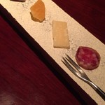 バー ル・サロン - 