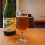 ル ルヴァン - Cidre Fermier Brut