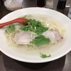 揚子江ラーメン 総本店