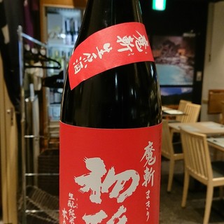 東京駅でランチに使える日本酒バー ランキング 食べログ 東京駅でランチに使える日本酒バー ランキング 食べログ
