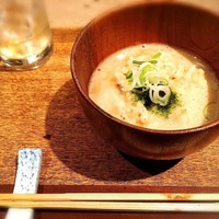 柳家 - 