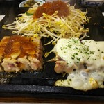 Hamadiya - まぐろステーキ(醤油 チーズ)