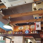 サントゥーダイナー - 