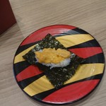 Kappa Sushi - 