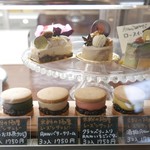 パティスリー ユーピユーピ - ショーケース