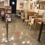 ミスタードーナツ Dila拝島ショップ