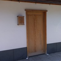 すし処 めくみ - 