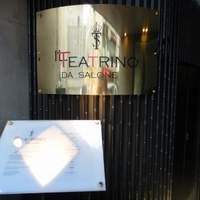 IL TEATRINO DA SALONE - サローネ