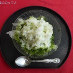 利休庵 - 宇治ミルク