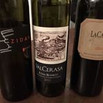 トラットリア トマティカ - エトナ火山