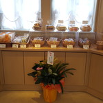 和カフェ アイリータイム - 