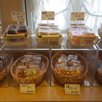 和カフェ アイリータイム - 