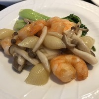 維新號 銀座新館 - 