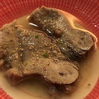 金舌 白金 - 