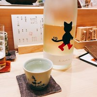 割烹酒亭 三分亭 東京ミッドタウン日比谷 - 