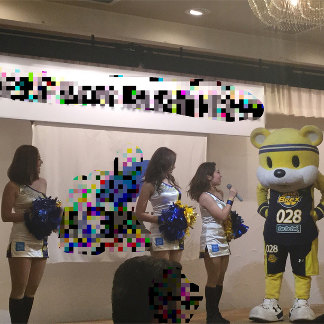 栃木グランドホテル name=