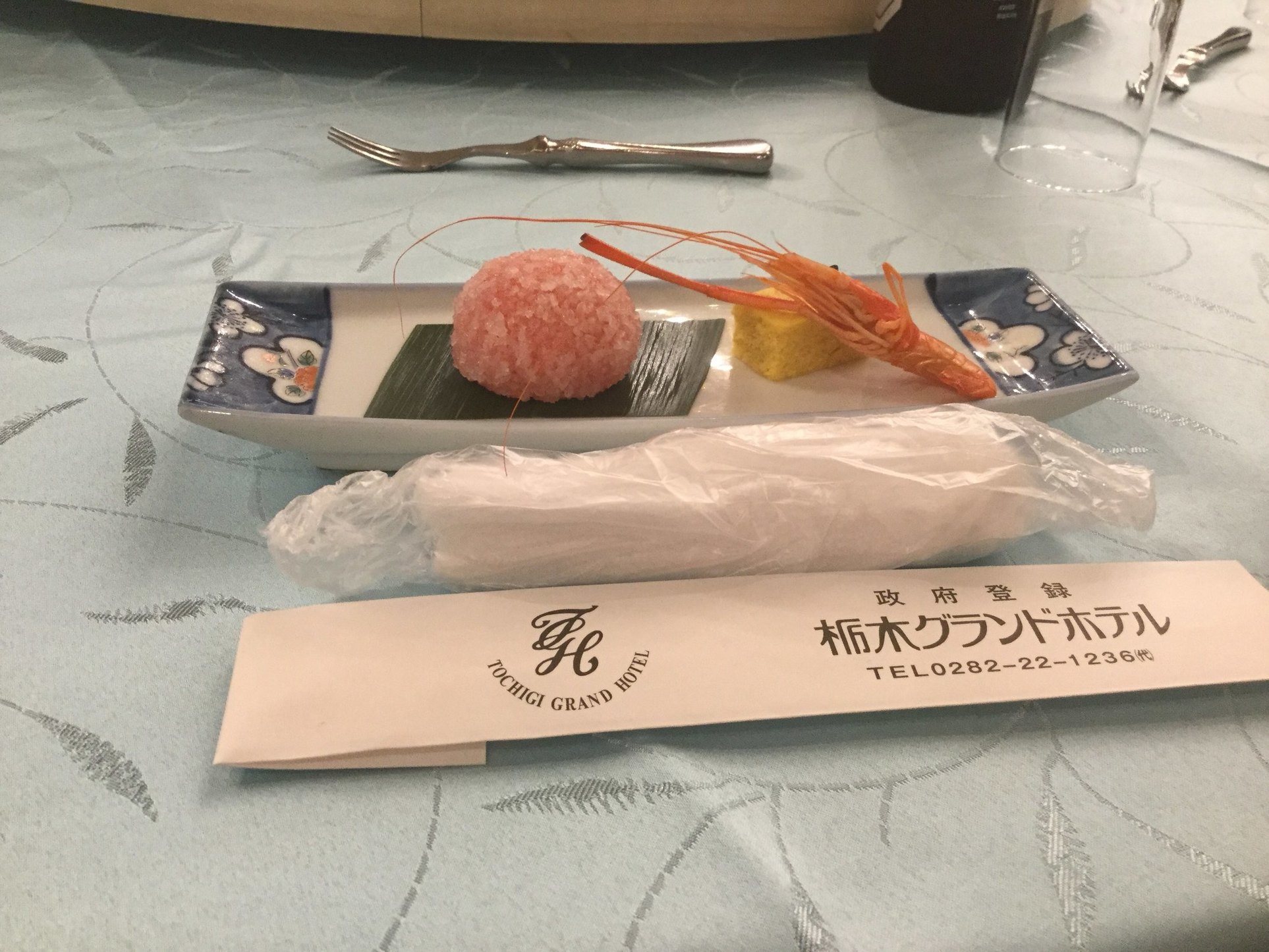 栃木グランドホテル name=