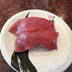 Sushi Choushimaru - まぐろ上赤身