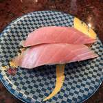 Sushi Choushimaru - 本まぐろ 中トロ