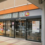 LOTTERIA - ロータリー側から見たお店です｡