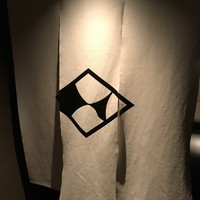 はっこく - 