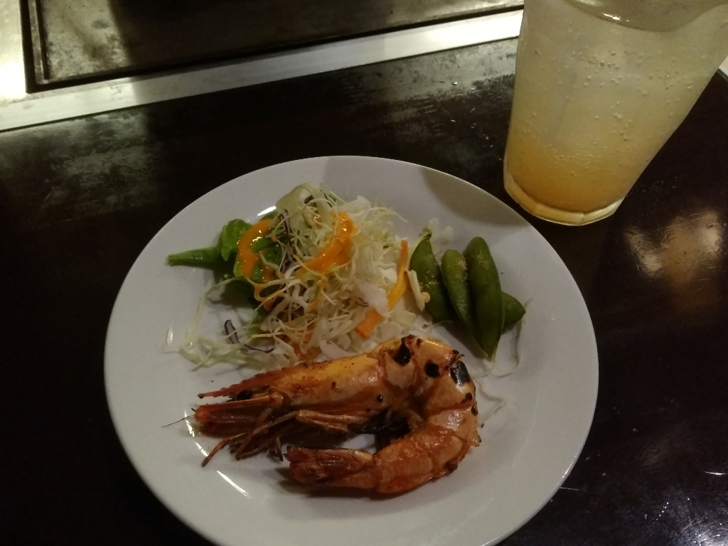 わけしめ亭 name=