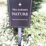 TEA GARDEN NATURE - 