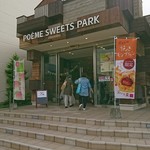 POEME SWEETS PARK - 