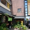 そば忠 本店