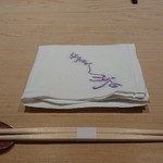 紀尾井町 三谷 - 