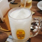 エパレット - ラッシーハイ