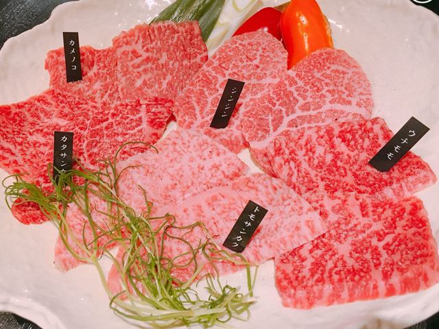 赤身肉専門 焼肉 牛進 千歳烏山 焼肉 食べログ