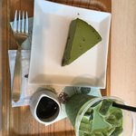 Nana's green tea - 