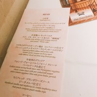デュオ フルシェット - 