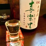 Kaisen Yakitori Bishoku Yakirari - 日本酒は380円均一。