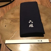 六雁 - 