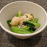 和食 ふじ波 - ランチ御膳　小鉢（小松菜と油揚げの和え物）