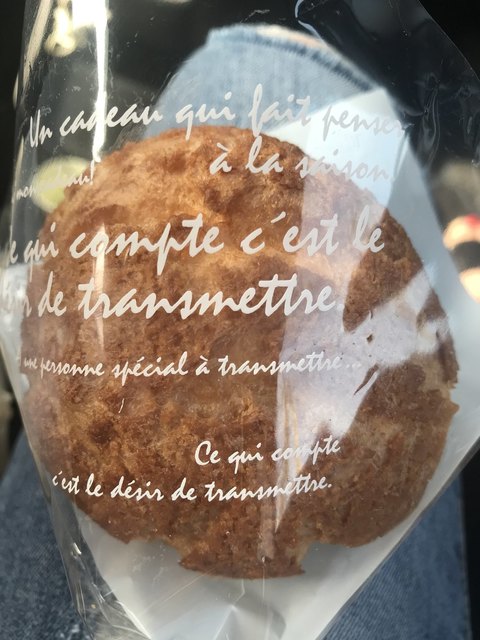 パティスリー ジョリジョリー Patisserie Joli Jolie 酒田 ケーキ 食べログ パティスリー ジョリジョリー Patisserie Joli Jolie 酒田 ケーキ 食べログ