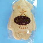 御菓子司 甘美堂 - 大漁もなか