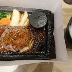 肉処　牛和火 - 牛100％ハンバーグ900円