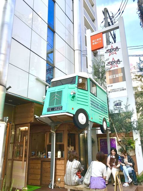 アメージング コーヒー Osaka South Side Amazing Coffee 西長堀 コーヒー専門店 食べログ