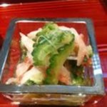 西麻布 き久ち - 