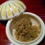 西麻布 き久ち - 