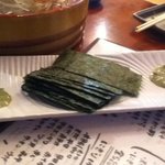 寿司ダイニング 荻川 - のり+わさび　これもナイスつまみでした！