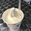 ポプラ - 料理写真:ソフトクリーム(カップ)