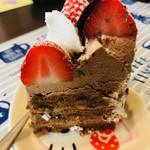 銘菓処高千代 - チョコレートケーキ