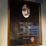 小樽倉庫No.1 - （2018/5月）ブラウエンジニアの証