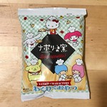 ナポリの窯 - おまけのお菓子