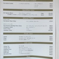 シェ・コーベ - ドリンクメニュー①