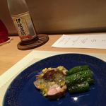銀座ナラシバ - 